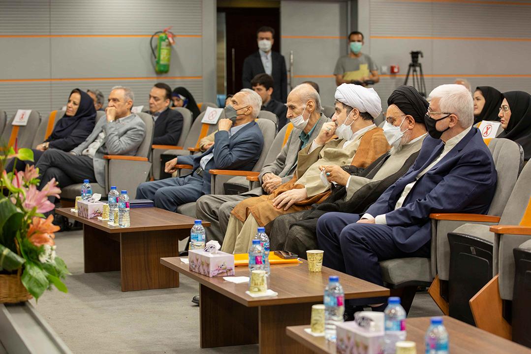 Recognition Ceremony for Four Newly-Appointed Associate Professors at Khatam University