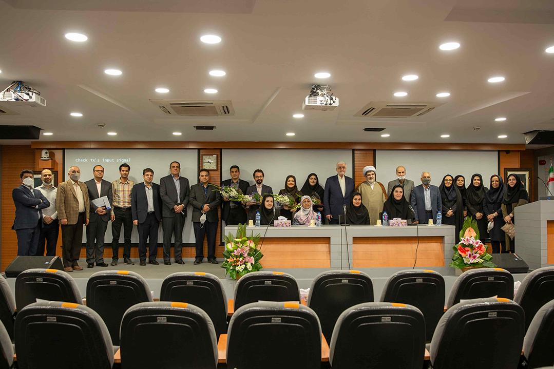 Recognition Ceremony for Four Newly-Appointed Associate Professors at Khatam University