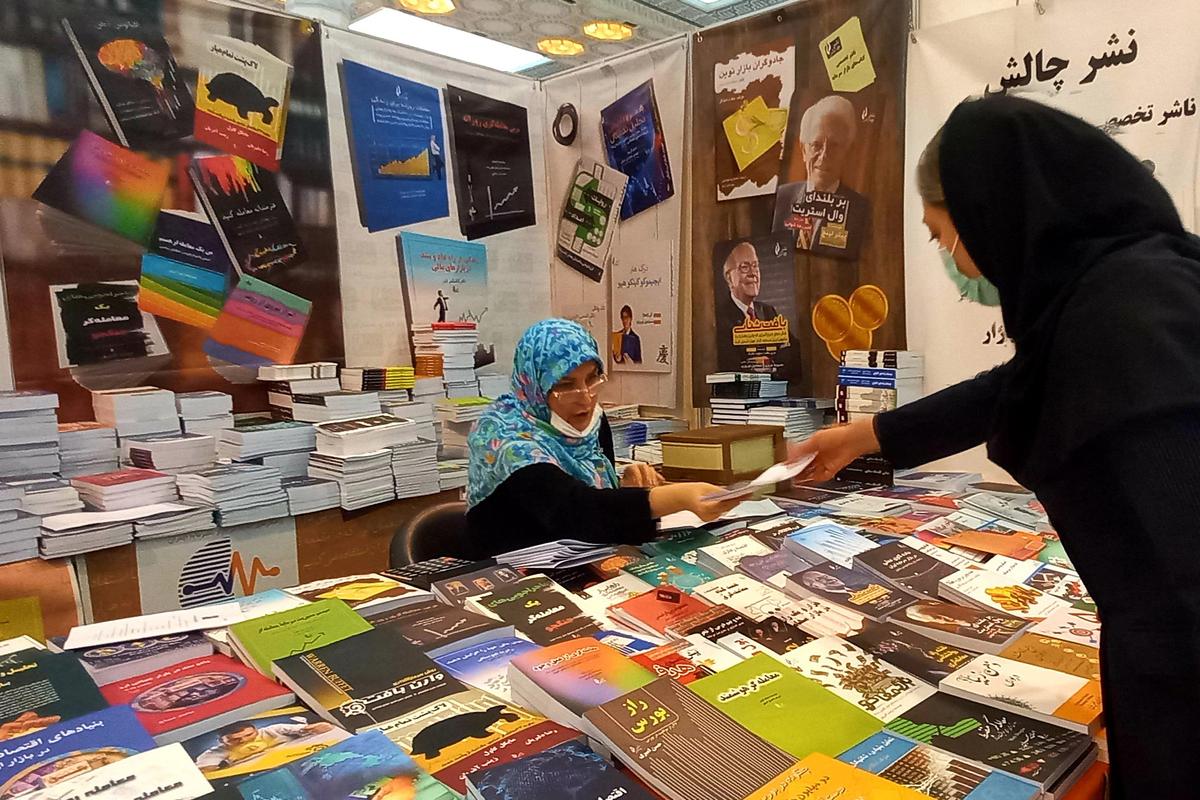 Officials of Khatam University's Library visited Tehran International Book Fair