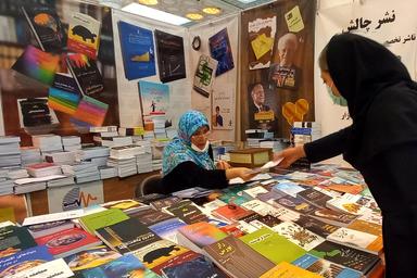 Officials of Khatam University's Library visited Tehran International Book Fair