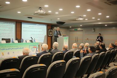 The Articles of the Conference on Forty Years of Policy Making in the Agriculture Sector