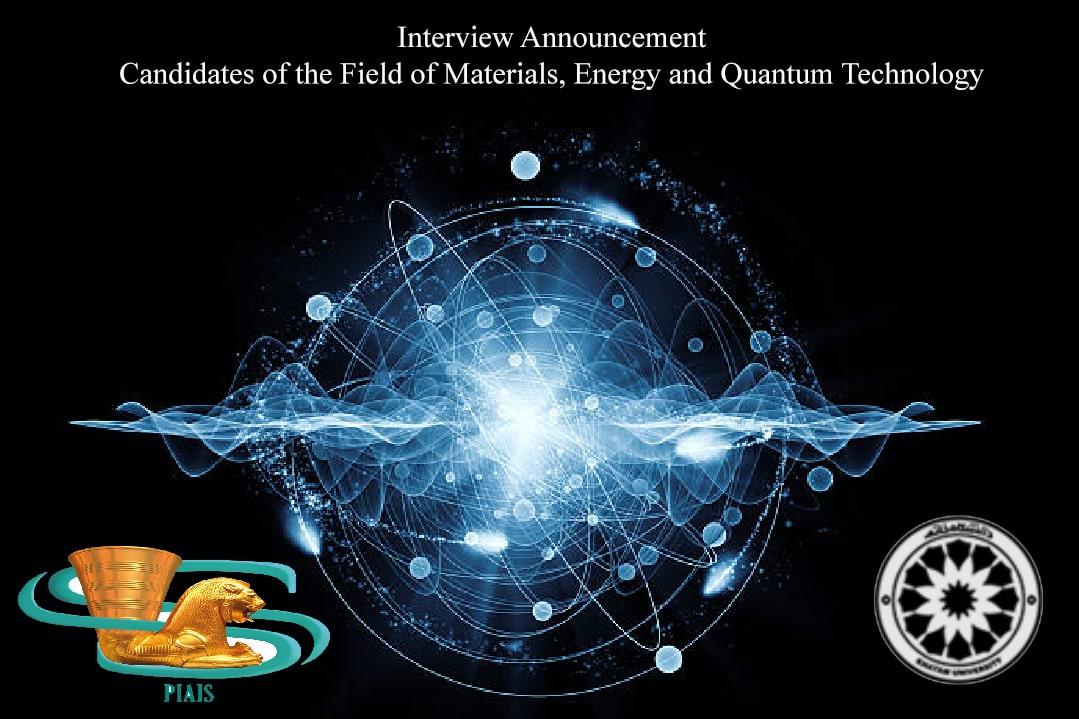 Interview for Candidates of the Field of Materials, Energy and Quantum Technology