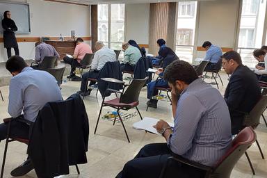 Exam for the Data Science Course for Pasargad Bank Managers