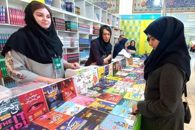 Officials of Khatam University's Library visited Tehran International Book Fair