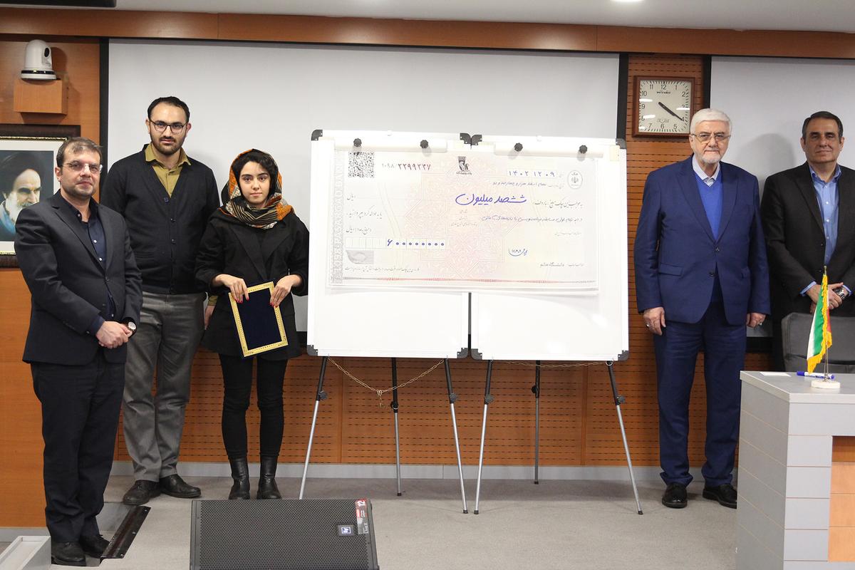 The Winners of the Programming with Financial Data Competition Were Announced