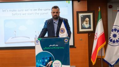 The National Pre-Congress of Digital Health Ecosystem was held in Khatam University