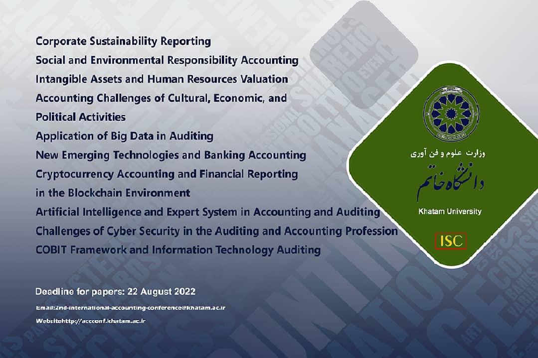 National Accounting Conference of Iran, the 2nd International Accounting Conference