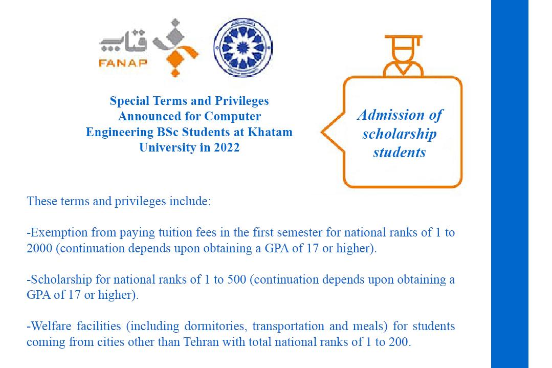 Special Terms and Privileges Announced for Computer Engineering BSc Students
