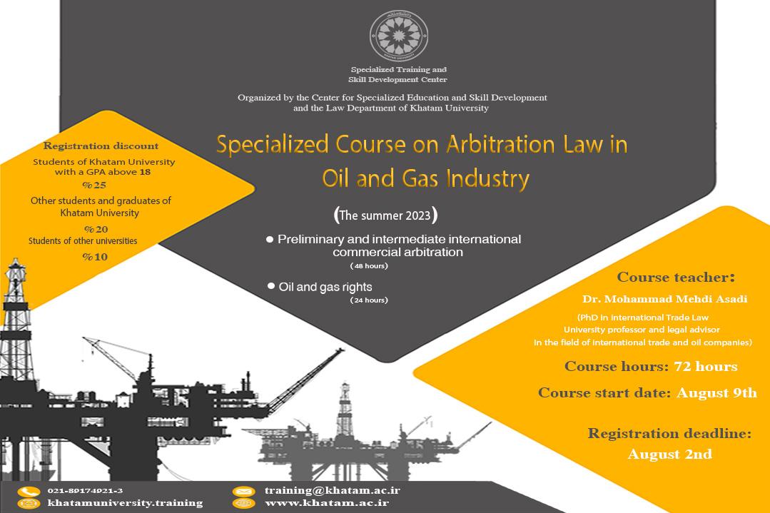 Holding a Training Course on Arbitration Law in Oil and Gas Industry