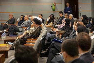 Recognition Ceremony for Four Newly-Appointed Associate Professors at Khatam University