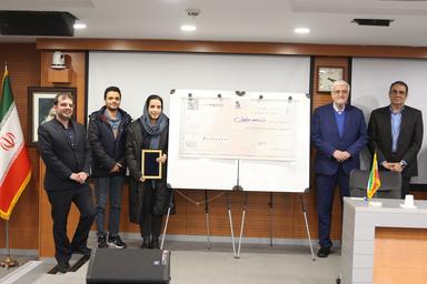 The Winners of the Programming with Financial Data Competition Were Announced