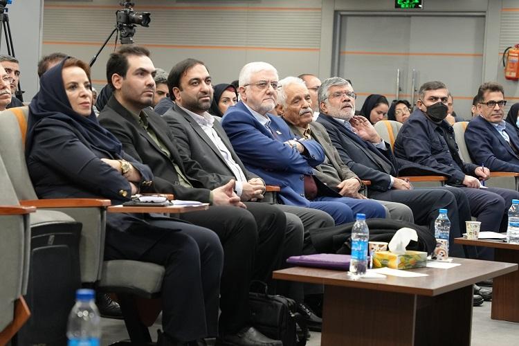 The 8th National Conference on Organizational Culture at Khatam University