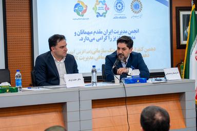 دهمین کنفرانس ملی فرهنگ سازمانی در دانشگاه خاتم برگزار شد