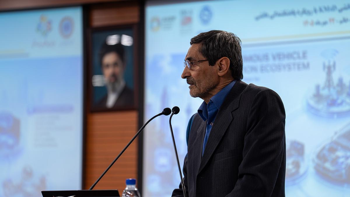 نهمین کنفرانس بین‌المللی مدیریت دانشی برگزار شد