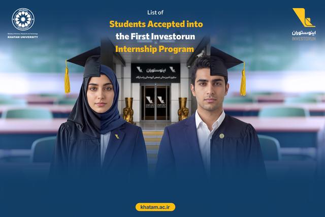 List of Students Accepted into the First Investorun Internship Program