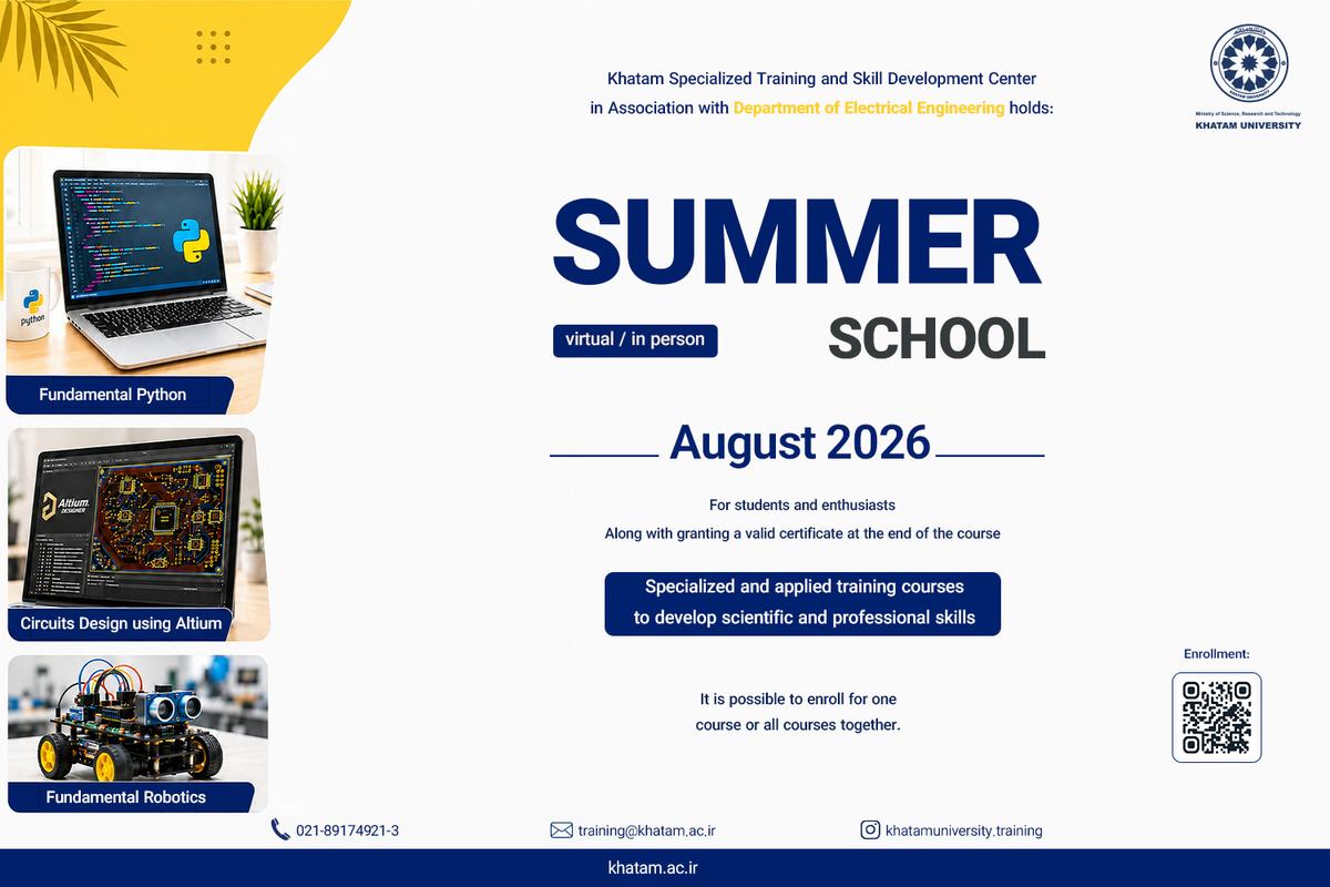 Electrical Engineering Summer School to Be Held