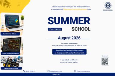 Electrical Engineering Summer School to Be Held