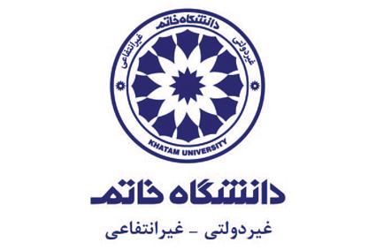 برگزاری مرحله اول ارزیابی تخصصی مصاحبه دکتری ۱۴۰۲