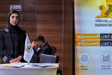 پنجمین کنفرانس ملی تحول دیجیتالی در دانشگاه خاتم برگزار شد