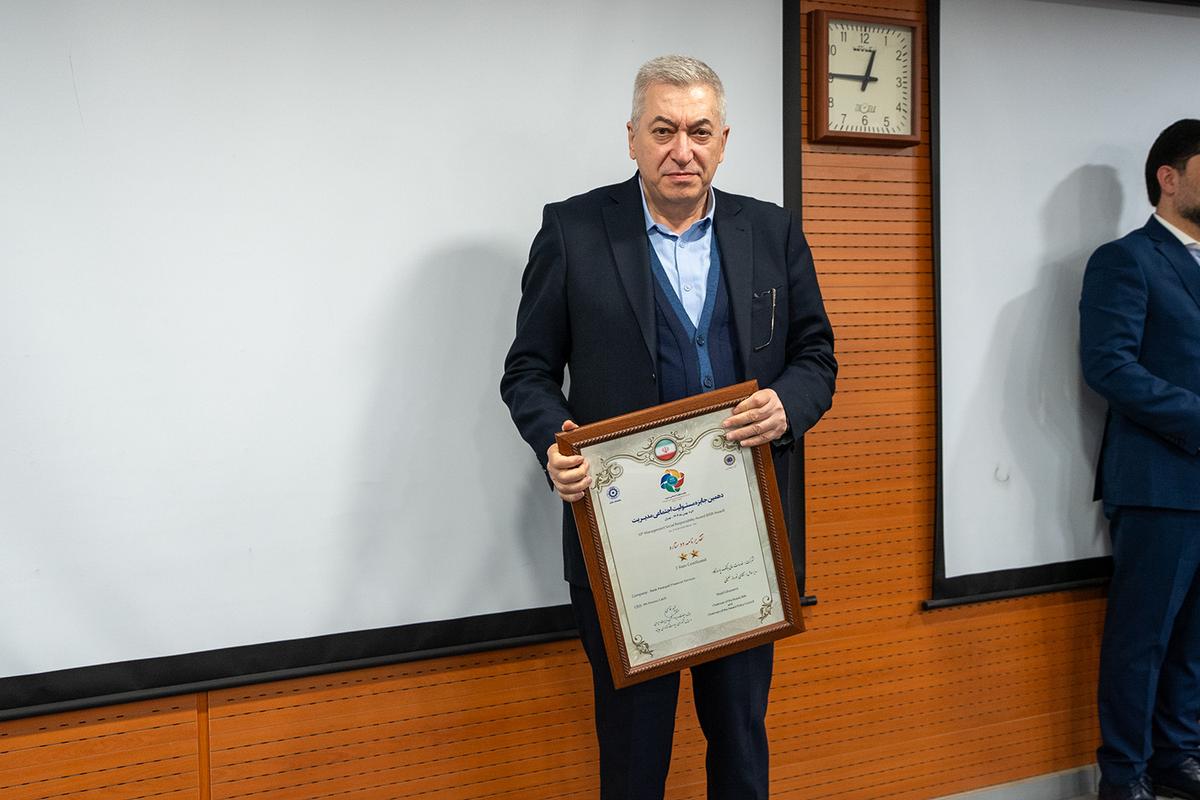 دهمین کنفرانس ملی فرهنگ سازمانی در دانشگاه خاتم برگزار شد