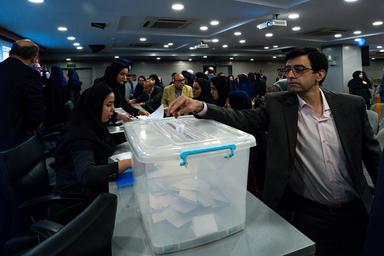 انتخابات نخستین هیئت ممیزه دانشگاه خاتم برگزار شد