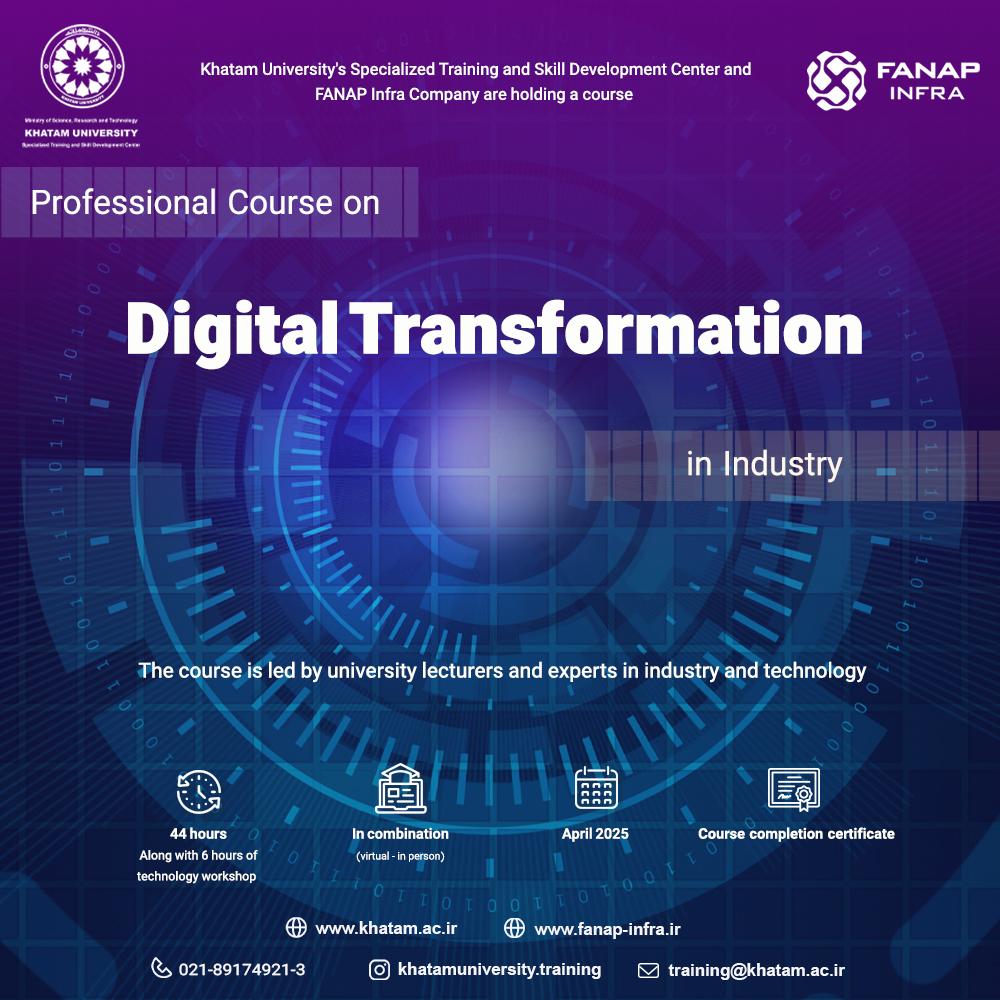 Professional Course on Digital Transformation in Industry