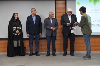 مراسم بزرگداشت روز دانشجو در دانشگاه خاتم برگزار شد