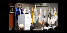 10 - سخنرانی هومن محمدپور؛ چالش‌ها و مسائل در شناسایی سرمایه‌های دانشی 2