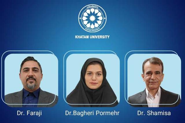 The Promotion of Three Faculty Members of Khatam University to the Rank of Associate Professor