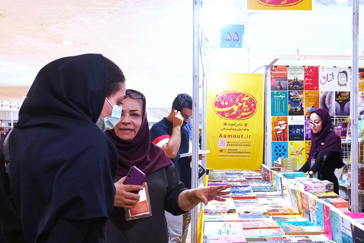 سفارش خرید 300 عنوان کتاب از نمایشگاه بین‌المللی کتاب تهران