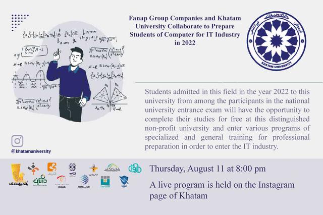 Fanap Group Companies and Khatam University Collaborate to Prepare Students of Computer for IT Industry in 2022