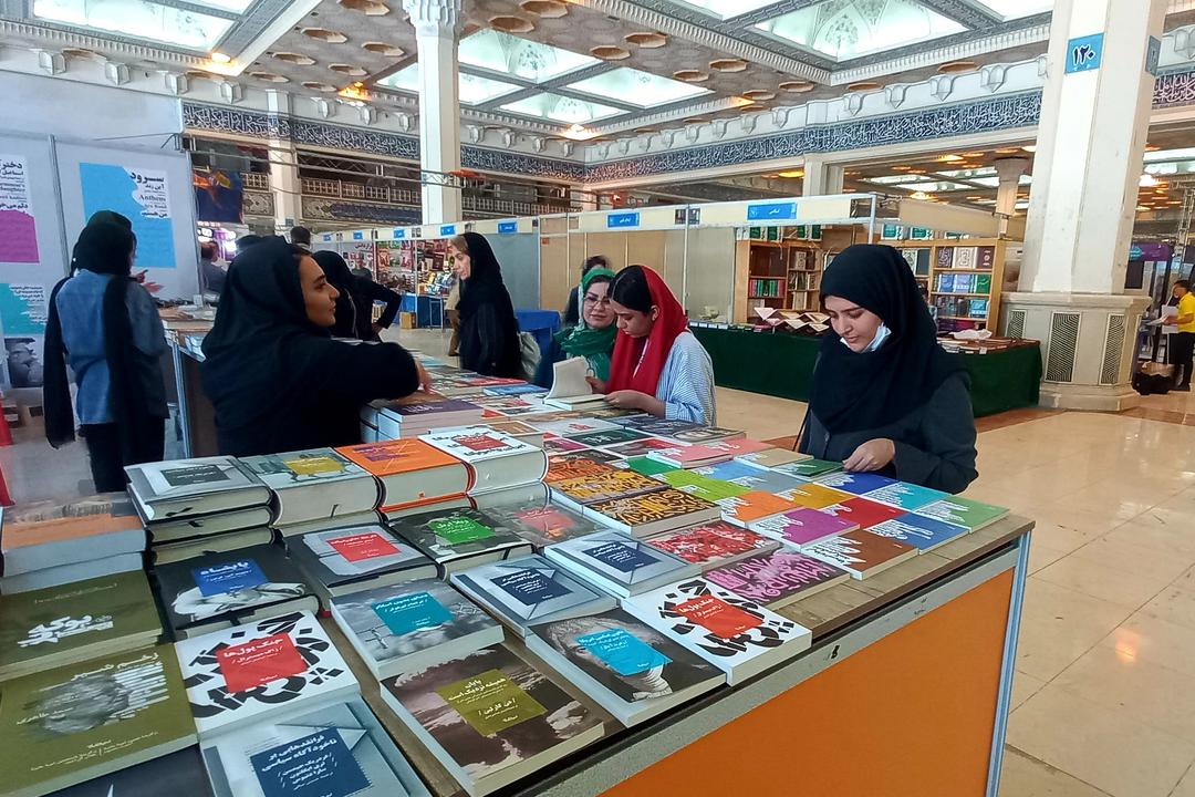 Officials of Khatam University's Library visited Tehran International Book Fair