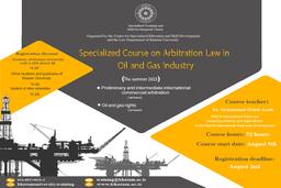 Holding a Training Course on Arbitration Law in Oil and Gas Industry
