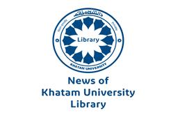 The Display of the New Library Software of Khatam University