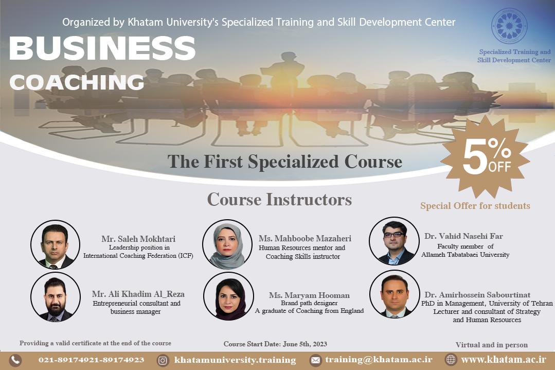 The First Specialized Business Coaching Course at Khatam University