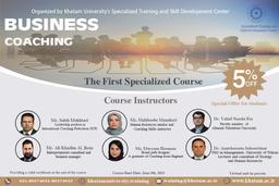 The First Specialized Business Coaching Course at Khatam University
