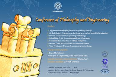The Conference of Philosophy and Engineering